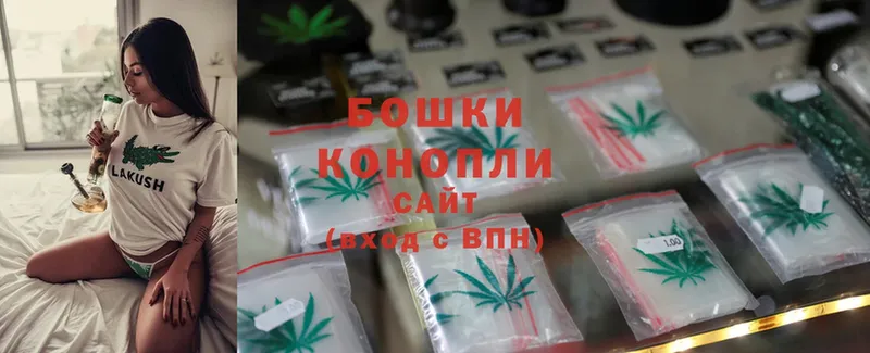 hydra   Бугульма  МАРИХУАНА Ganja 